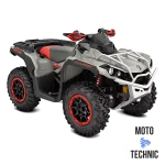 Квадроцикл BRP CAN-AM OUTLANDER X XC 1000R Квадроцикл BRP CAN-AM OUTLANDER X XC 1000R