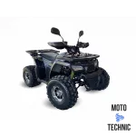 Квадроцикл TAO MOTORS HUNTER 150 Квадроцикл TAO MOTORS HUNTER 150