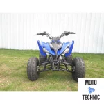 Квадроцикл (ATV) PANTERA 125