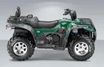 Квадроцикл STELS ATV 500GT