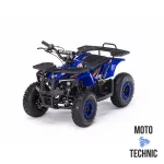 Детский квадроцикл MOTAX GRIZLIK Х16 (ES, BW) Детский квадроцикл MOTAX GRIZLIK Х16 (ES, BW)