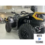 Квадроцикл BRP CAN-AM OUTLANDER MAX XT-P T 650 Б/У Квадроцикл BRP CAN-AM OUTLANDER MAX XT-P T 650 Б/У