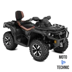 Квадроцикл BRP CAN-AM OUTLANDER MAX LTD 1000R Квадроцикл BRP CAN-AM OUTLANDER MAX LTD 1000R