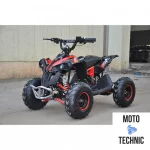 Электроквадроцикл детский SIMARGL ELEKTRO Renegade Электроквадроцикл детский SIMARGL ELEKTRO Renegade