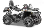 Квадроцикл STELS ATV 650 GUEPARD TROPHY EPS