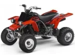Квадроцикл YAMAHA Banshee