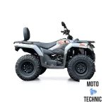 Квадроцикл LONCIN TRV 350PRO MAX Квадроцикл LONCIN TRV 350PRO MAX