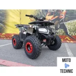 Квадроцикл WELS Thunder 125 E2 PRO-SPORT Квадроцикл WELS Thunder 125 E2 PRO-SPORT