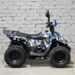 Квадроцикл бензиновый Sherhan H2 Mini Квадроцикл бензиновый Sherhan H2 Mini