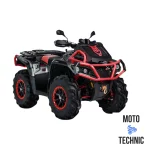 Квадроцикл 1000 Pathcross 1000 S MUD PRO Квадроцикл 1000 Pathcross 1000 S MUD PRO