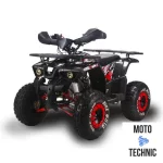 Квадроцикл Gladiator H125 Квадроцикл Gladiator H125