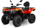 Квадроцикл CFMOTO CFORCE 400L EPS(X4 EPS) Квадроцикл CFMOTO CFORCE 400L EPS(X4 EPS)