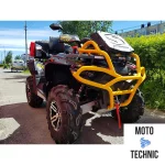 Квадроцикл STELS GUEPARD 650 EPS CVTECH PRO-SPORT