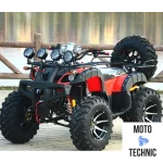 Квадроцикл YAMAHA REPLIKA MAX GRADE 300 кардан