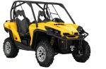 Квадроцикл BRP COMMANDER 1000 XT Квадроцикл BRP COMMANDER 1000 XT