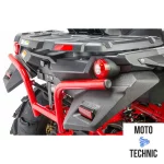 Квадроцикл STELS ATV GUEPARD 850 TE (TROPHY) 2.0