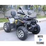 Квадроцикл MOTOLAND (МОТОЛЕНД) 200 WILD TRACK X PRO (баланс. вал) Квадроцикл MOTOLAND (МОТОЛЕНД) 200 WILD TRACK X PRO (баланс. вал)