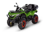 Квадроцикл SHARMAX Force 1100 Lite Green