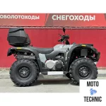 Квадроцикл STELS ATV 500YS LEOPARD XE