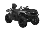Квадроцикл BRP Can-Am Outlander MAX XT 700 (2024)