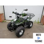 Электроквадроцикл Sherhan 500S Электроквадроцикл Sherhan 500S