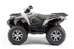 Квадроцикл YAMAHA GRIZZLY 700 FI EPS (CAMO)