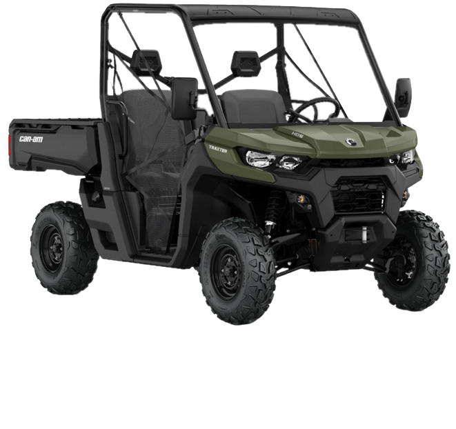 Квадроцикл BRP TRAXTER BASE HD5