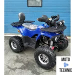 Квадроцикл AEROX 125 Квадроцикл AEROX 125