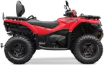 CFMoto CFORCE 520 L, 2025 CFMoto CFORCE 520 L, 2025
