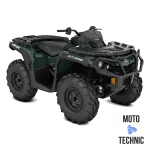 Квадроцикл BRP CAN-AM OUTLANDER XU 650 Квадроцикл BRP CAN-AM OUTLANDER XU 650