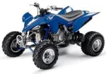 Квадроцикл YAMAHA YFZ450