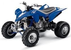 Квадроцикл YAMAHA YFZ450