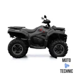 Квадроцикл LONCIN XWOLF 700i EPS (Короткая база) Квадроцикл LONCIN XWOLF 700i EPS (Короткая база)