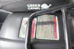 Квадроцикл GreenCamel Сахара A4500 4x4 (72V52Ah 4000W R12 alum)