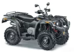 Квадроцикл Stels ATV 500YS Leopard