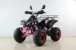 Квадроцикл бензиновый MOTAX ATV Raptor Super LUX 125 сс Квадроцикл бензиновый MOTAX ATV Raptor Super LUX 125 сс