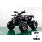 Квадроцикл GBM MAVERICK 222 (GERMAN SERIES)