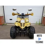 Электроквадроцикл Sherhan 500S Электроквадроцикл Sherhan 500S