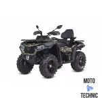 Квадроцикл CFMOTO CFORCE 600 EPS Квадроцикл CFMOTO CFORCE 600 EPS