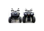 Квадроцикл (ATV) AVENGER TUNGUS 250 Квадроцикл (ATV) AVENGER TUNGUS 250