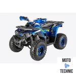 Квадроцикл Avantis HS8 SHARK Квадроцикл Avantis HS8 SHARK