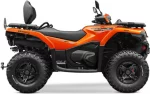CFMoto CFORCE 520 L, 2025 CFMoto CFORCE 520 L, 2025