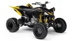 Квадроцикл Yamaha YFZ450R / SE