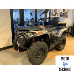 Квадроцикл LONCIN TRV 350PRO MAX Квадроцикл LONCIN TRV 350PRO MAX