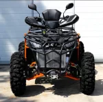 Квадроцикл PROMAX 300 4X4 ALL ROAD