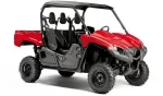 Квадроцикл Yamaha Viking