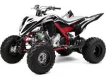 Квадроцикл YAMAHA РАПТОР YFM700R SE '16