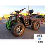 Квадроцикл GBM SHARP BIG 300 PREMIUM