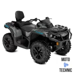 Квадроцикл BRP CAN-AM OUTLANDER MAX DPS 1000R Квадроцикл BRP CAN-AM OUTLANDER MAX DPS 1000R