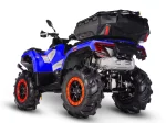 Квадроцикл SHARMAX Force 1100 Lite Blue